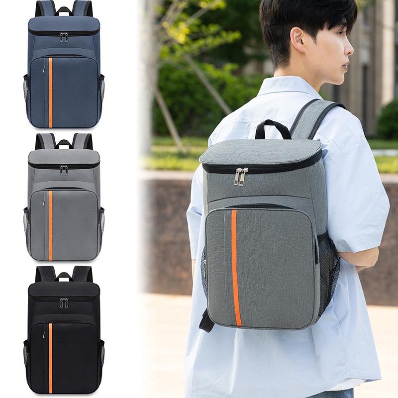 Sac à dos isotherme pour pique - Food Storage Hiking avis et prix