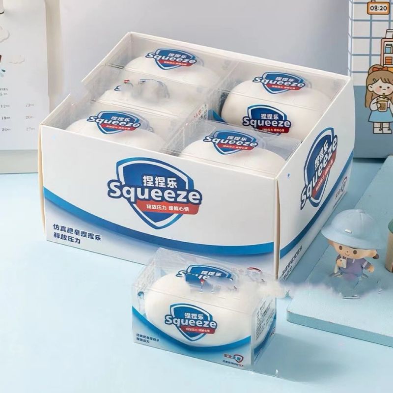 Boîte mystère populaire : Squi - Food Storage Unit avis et prix