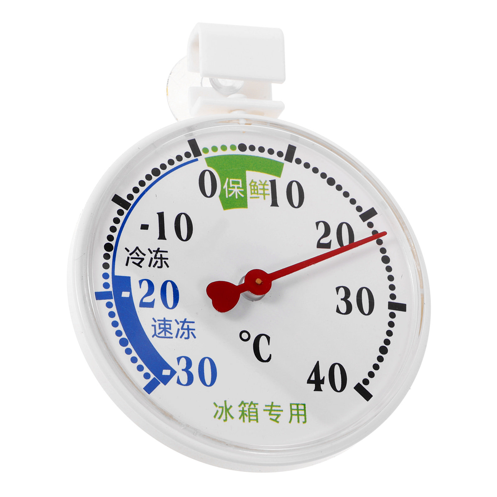 Thermomètre pour réfrigérateur - Food Storage Freezer avis et prix