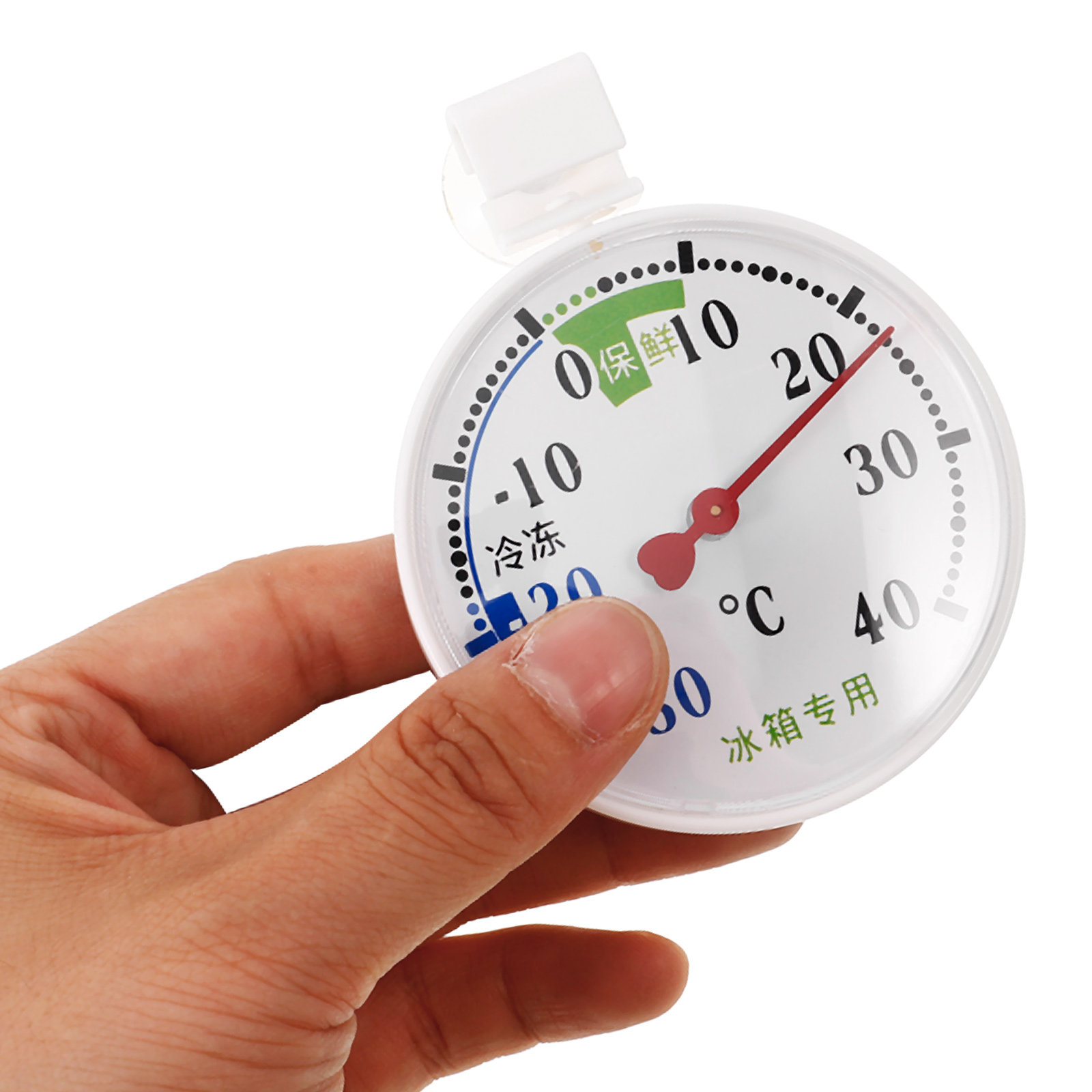 Thermomètre pour réfrigérateur - Food Storage Freezer avis et prix