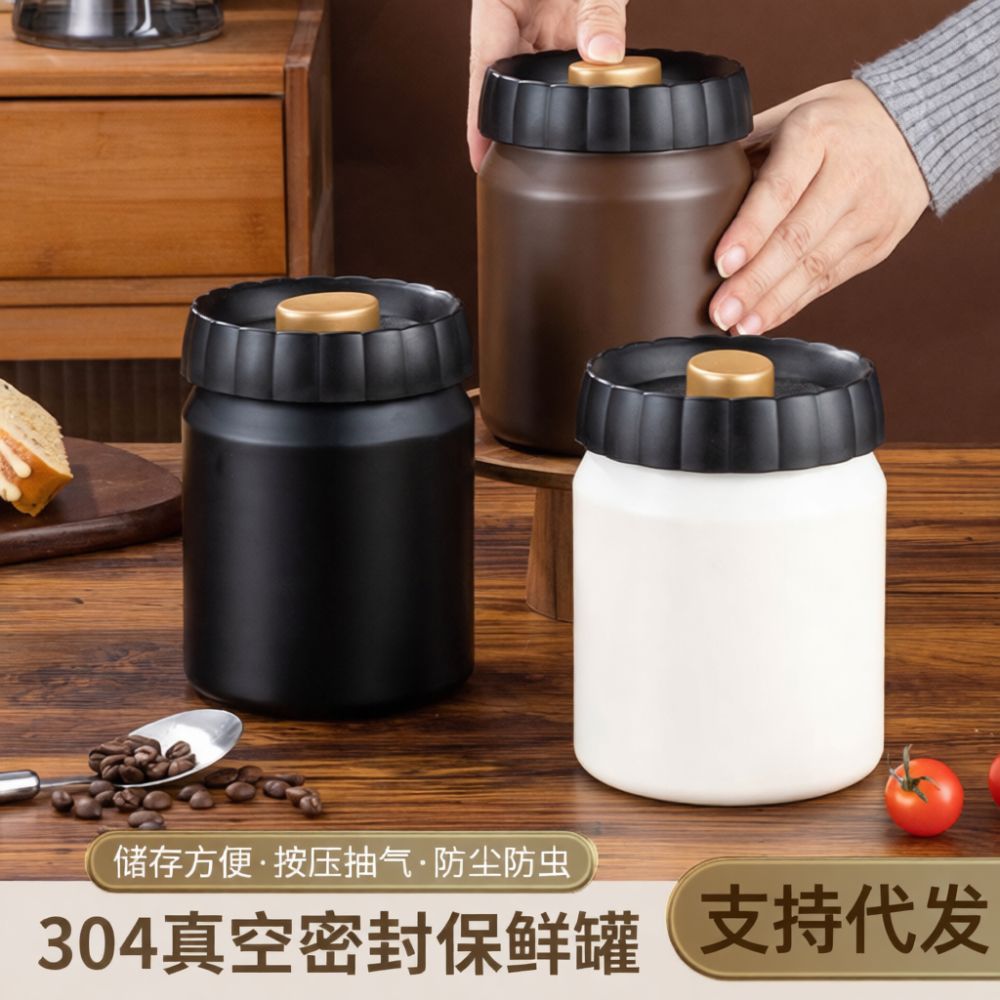 Boîte de conservation sous vid - Food Storage Stainless Steel Containers avis et prix